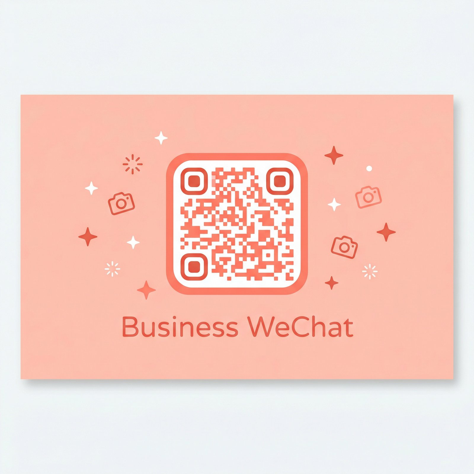 福利姬企业微信